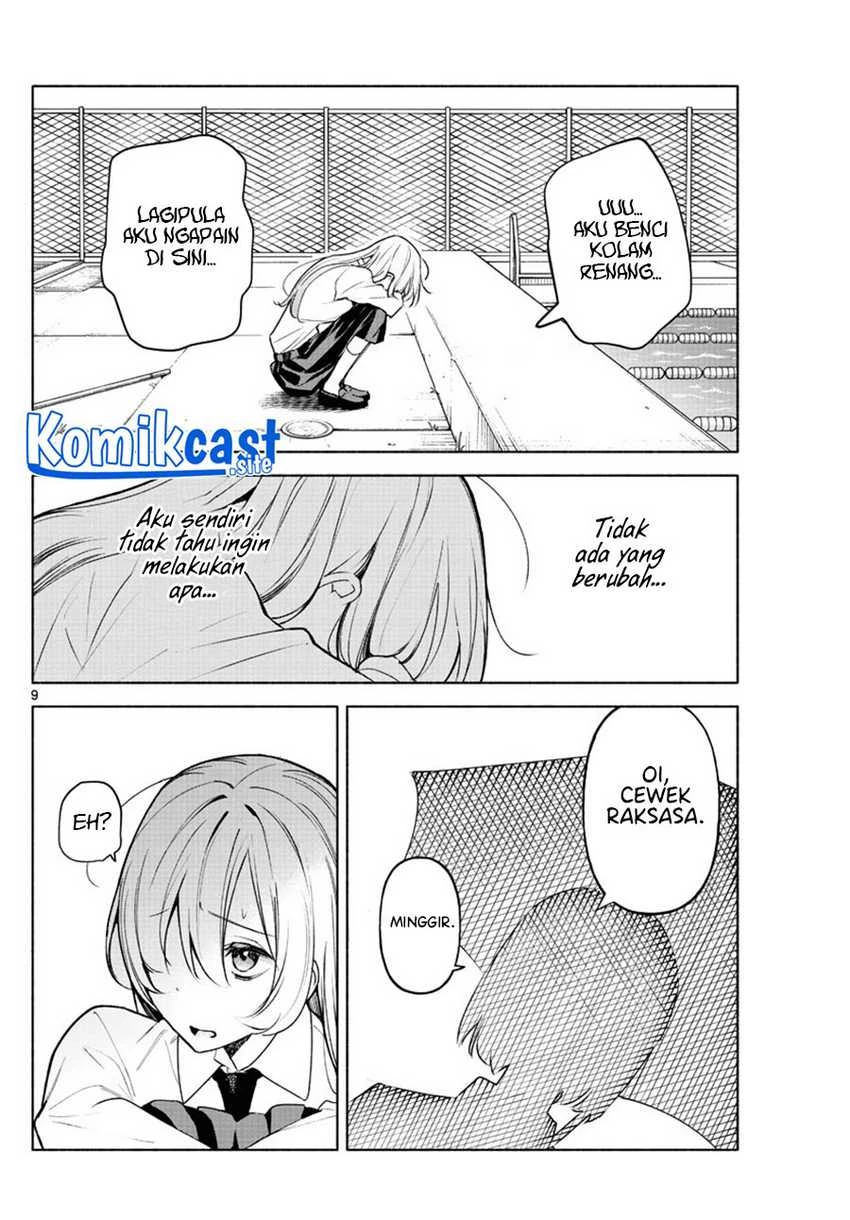 Halaman 5 — Kimi to Warui Koto ga Shitai Chapter 1