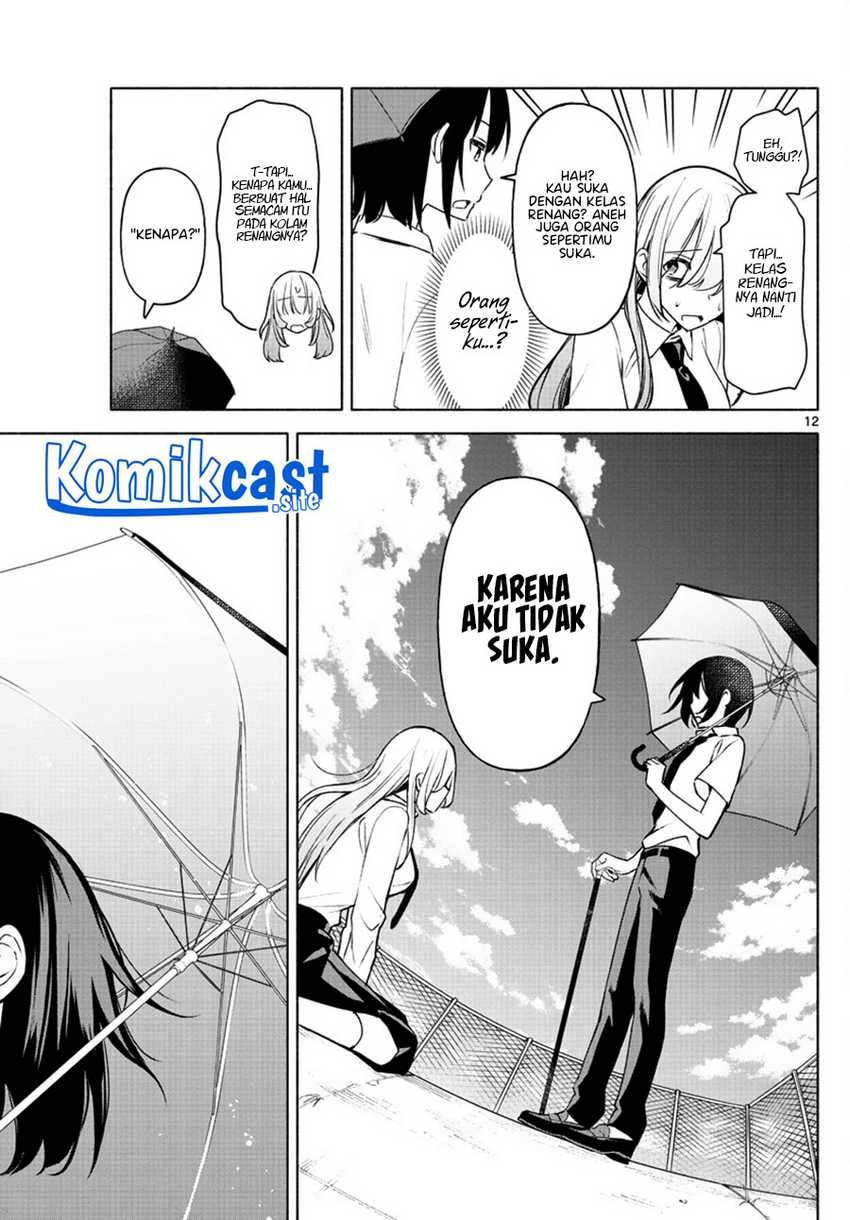 Halaman 7 — Kimi to Warui Koto ga Shitai Chapter 1