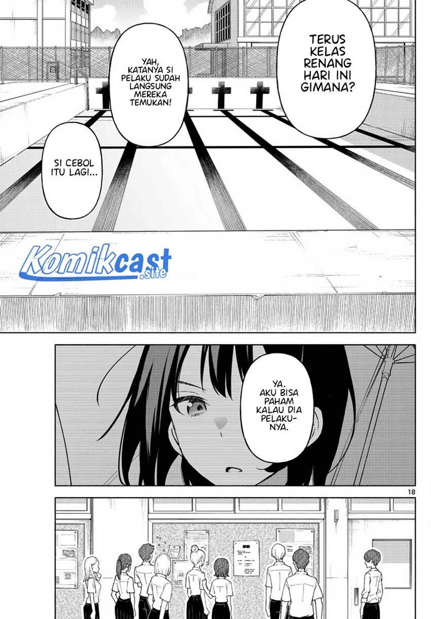 Halaman 13 — Kimi to Warui Koto ga Shitai Chapter 1