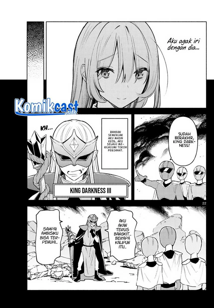 Halaman 16 — Kimi to Warui Koto ga Shitai Chapter 1