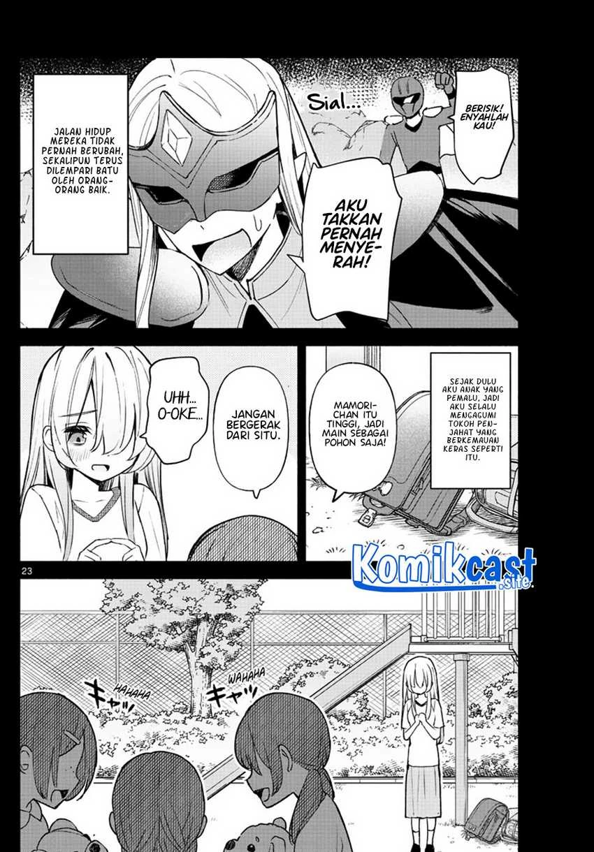 Halaman 17 — Kimi to Warui Koto ga Shitai Chapter 1