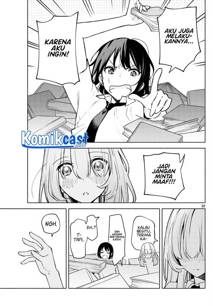 Halaman 24 — Kimi to Warui Koto ga Shitai Chapter 1