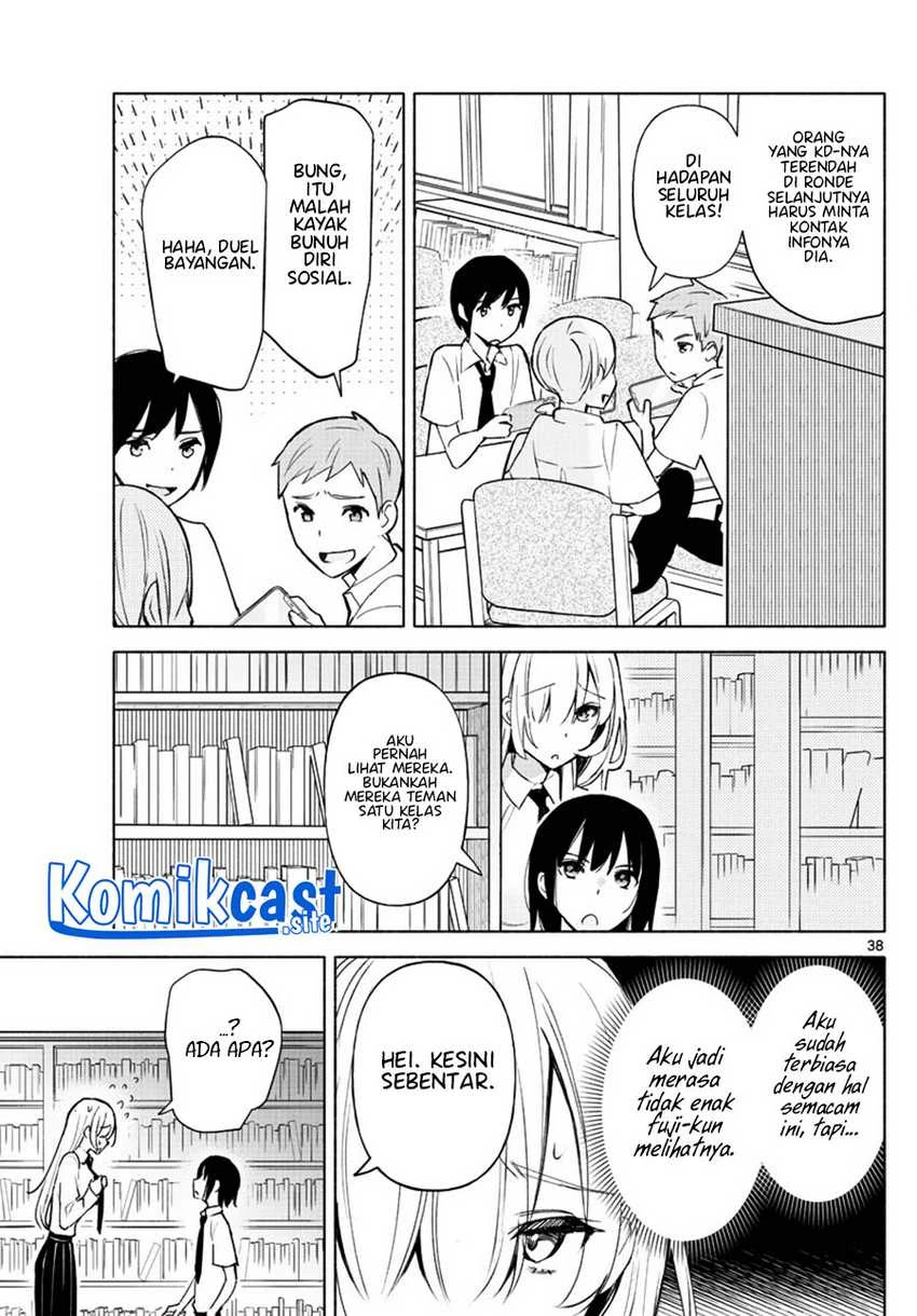 Halaman 30 — Kimi to Warui Koto ga Shitai Chapter 1