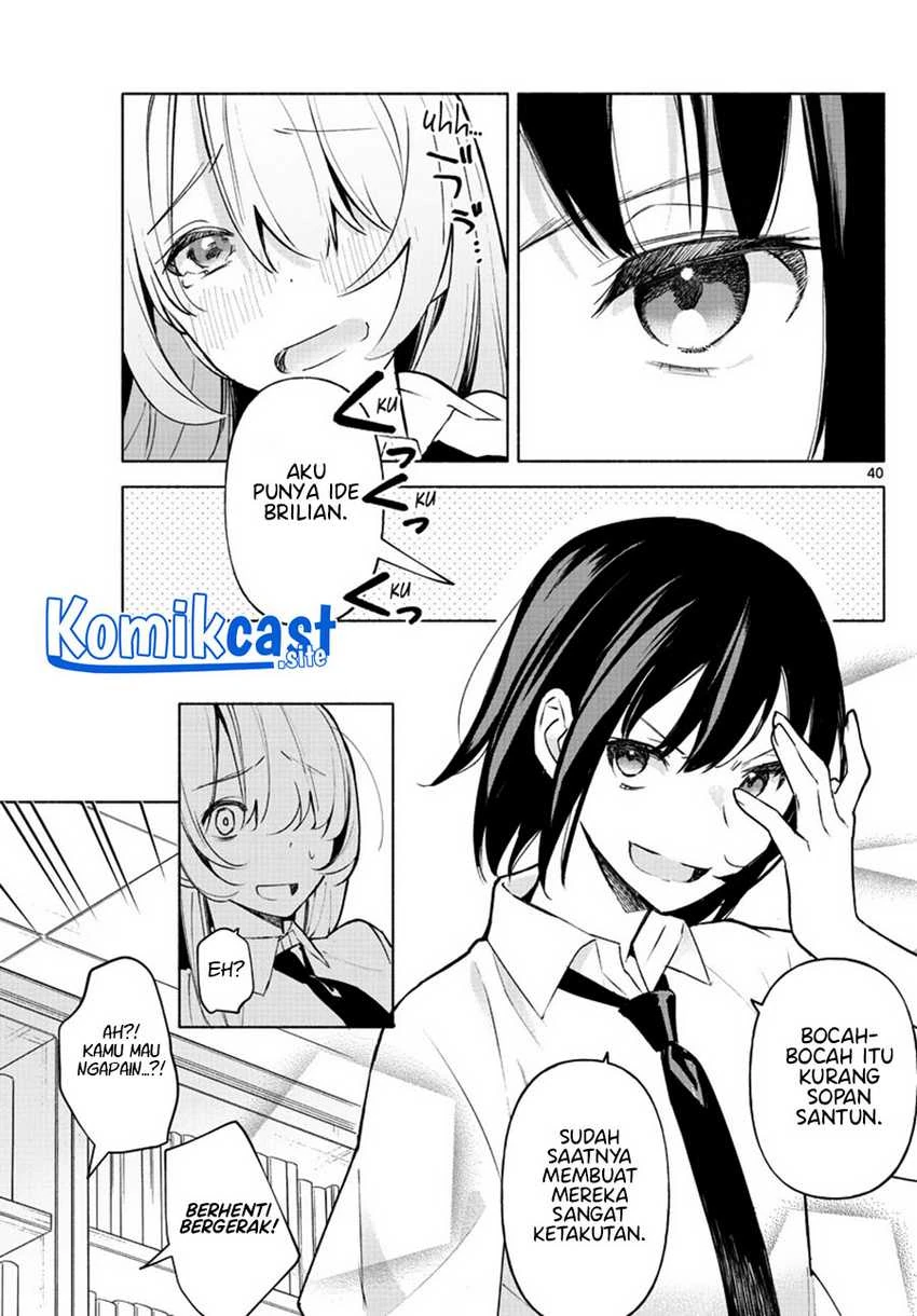 Halaman 32 — Kimi to Warui Koto ga Shitai Chapter 1