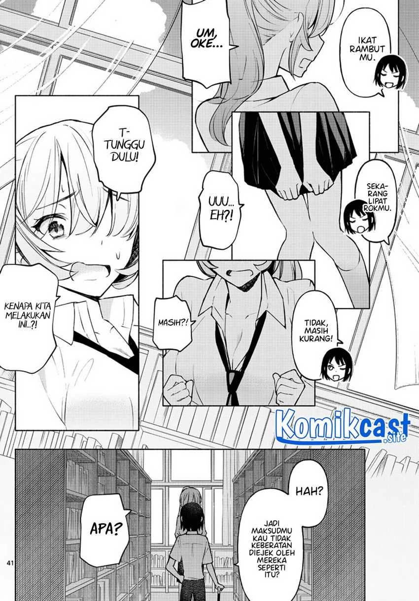 Halaman 33 — Kimi to Warui Koto ga Shitai Chapter 1