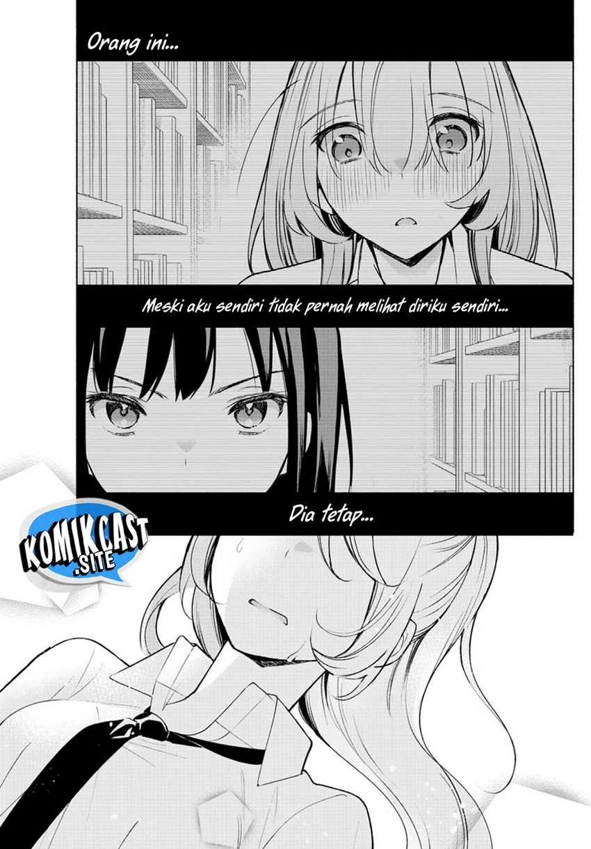 Halaman 41 — Kimi to Warui Koto ga Shitai Chapter 1