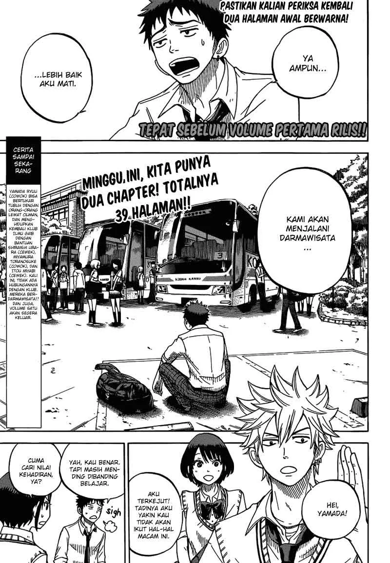 Halaman 3 — Yamada-kun to 7-nin no Majo Chapter 16