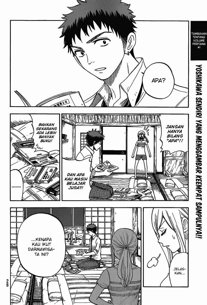 Halaman 16 — Yamada-kun to 7-nin no Majo Chapter 16