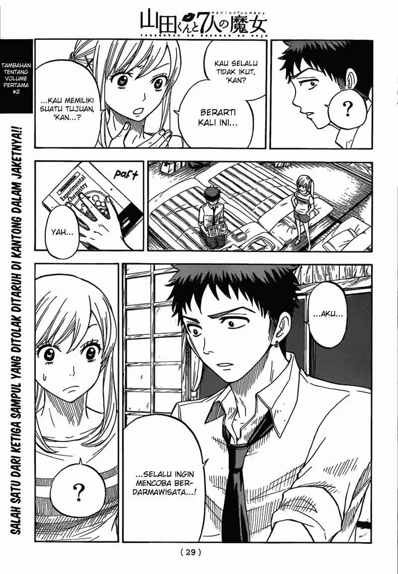 Halaman 17 — Yamada-kun to 7-nin no Majo Chapter 16