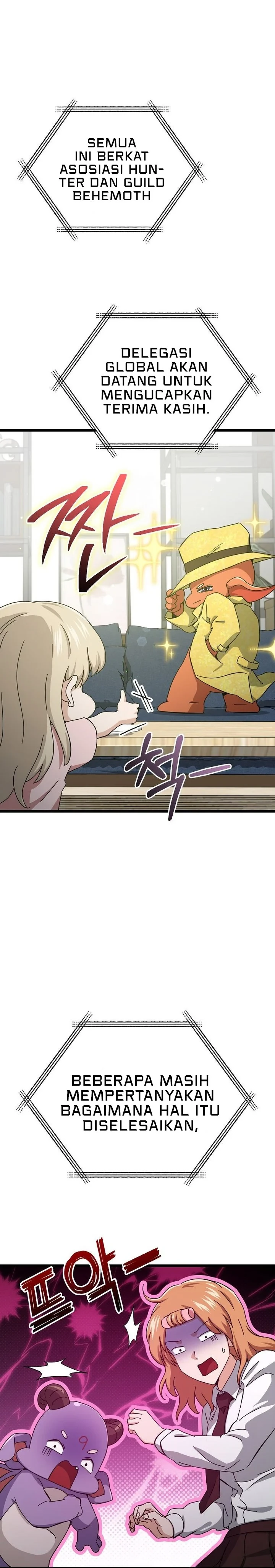 Halaman 4 — My Dad Is Too Strong Chapter 237