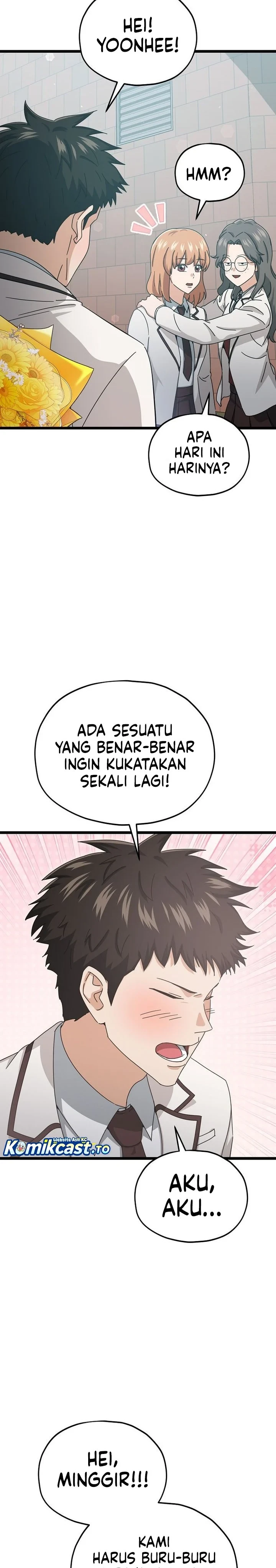 Halaman 7 — My Dad Is Too Strong Chapter 237