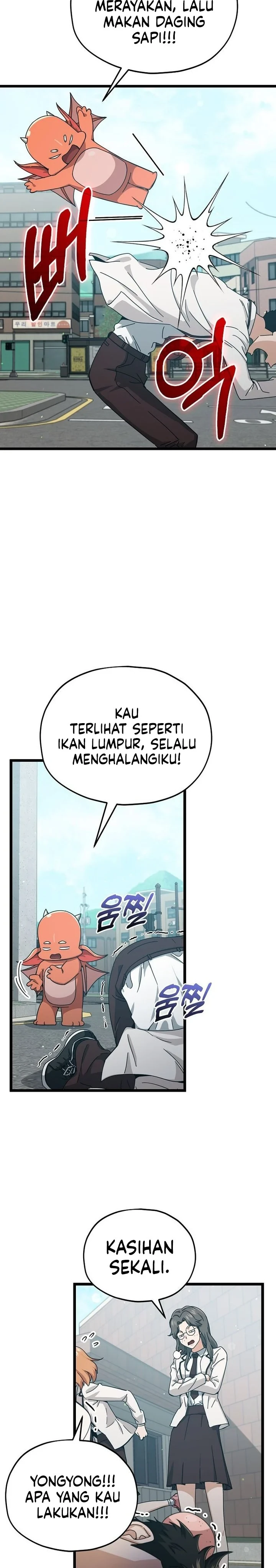 Halaman 8 — My Dad Is Too Strong Chapter 237