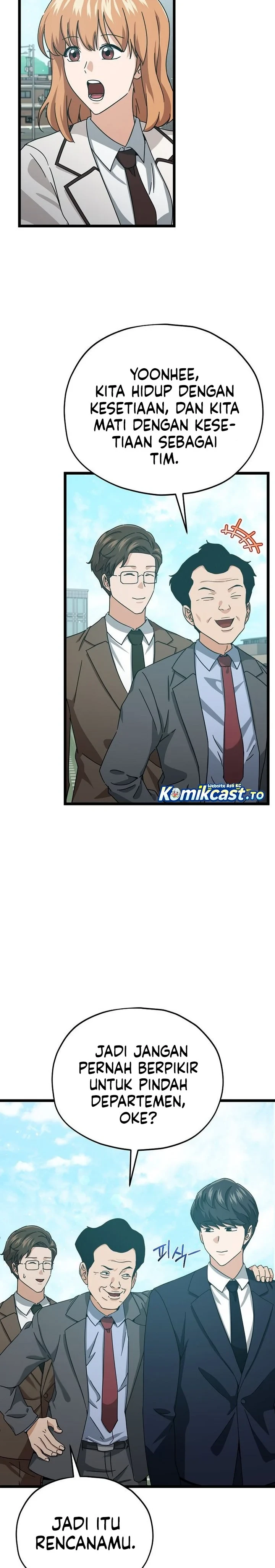 Halaman 12 — My Dad Is Too Strong Chapter 237