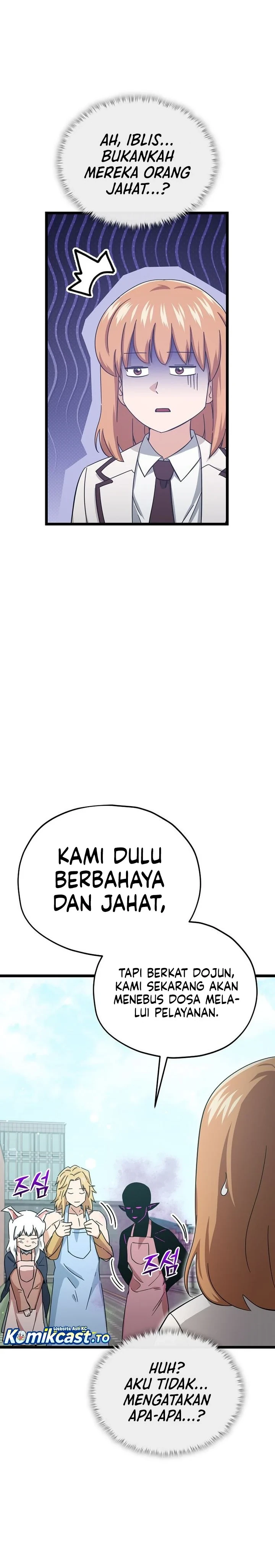 Halaman 14 — My Dad Is Too Strong Chapter 237