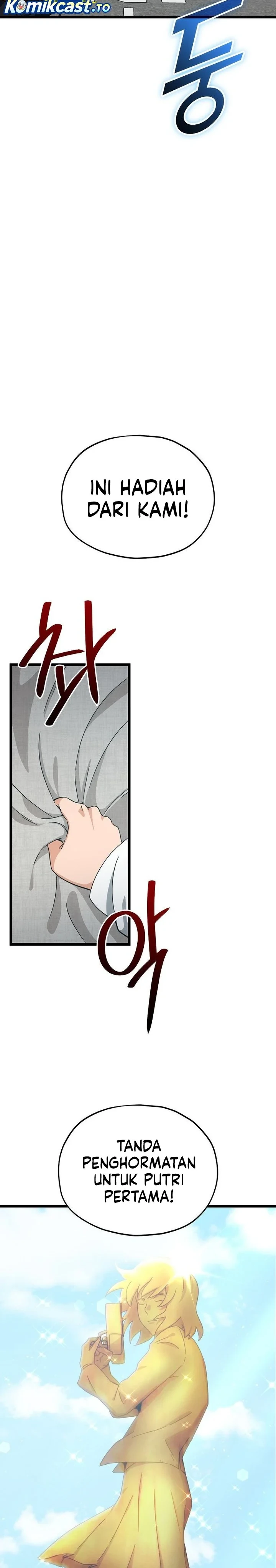 Halaman 17 — My Dad Is Too Strong Chapter 237