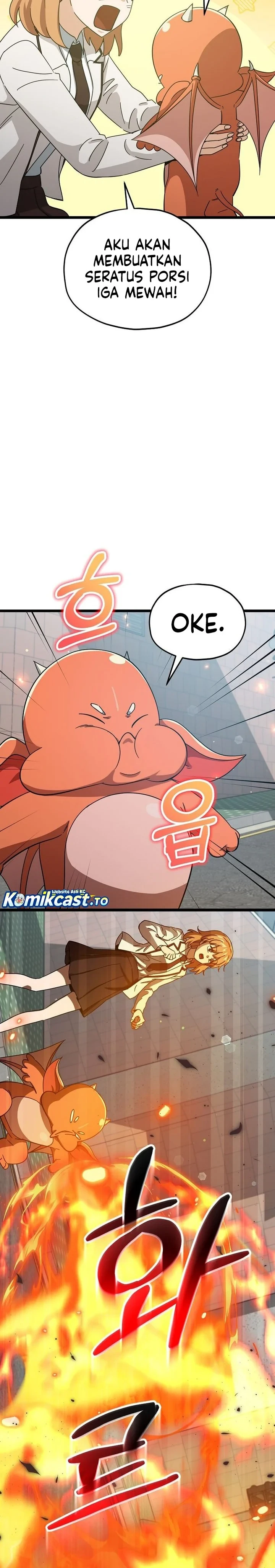 Halaman 19 — My Dad Is Too Strong Chapter 237