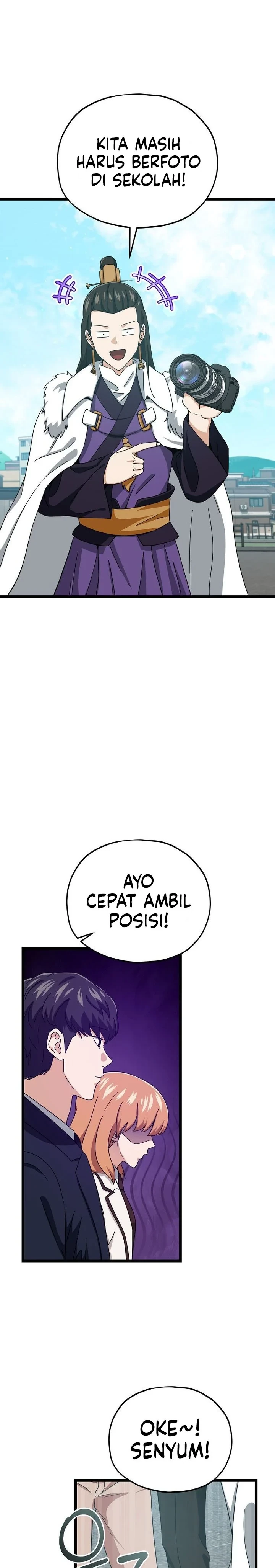Halaman 25 — My Dad Is Too Strong Chapter 237
