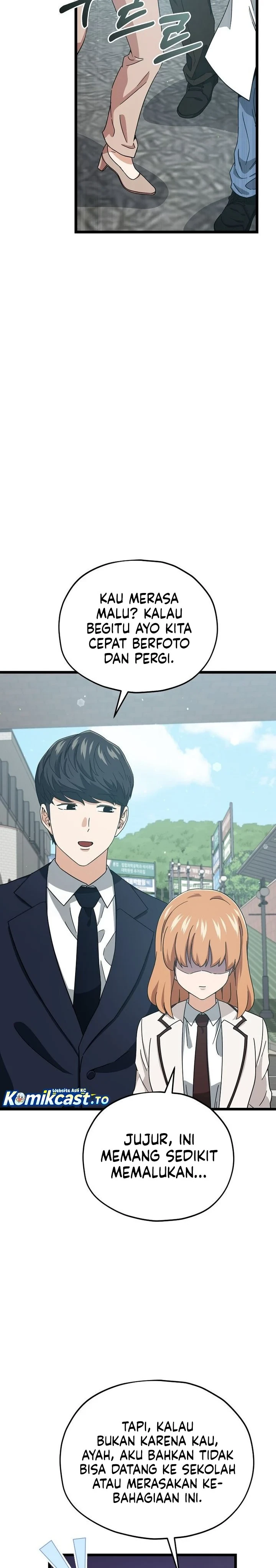 Halaman 26 — My Dad Is Too Strong Chapter 237