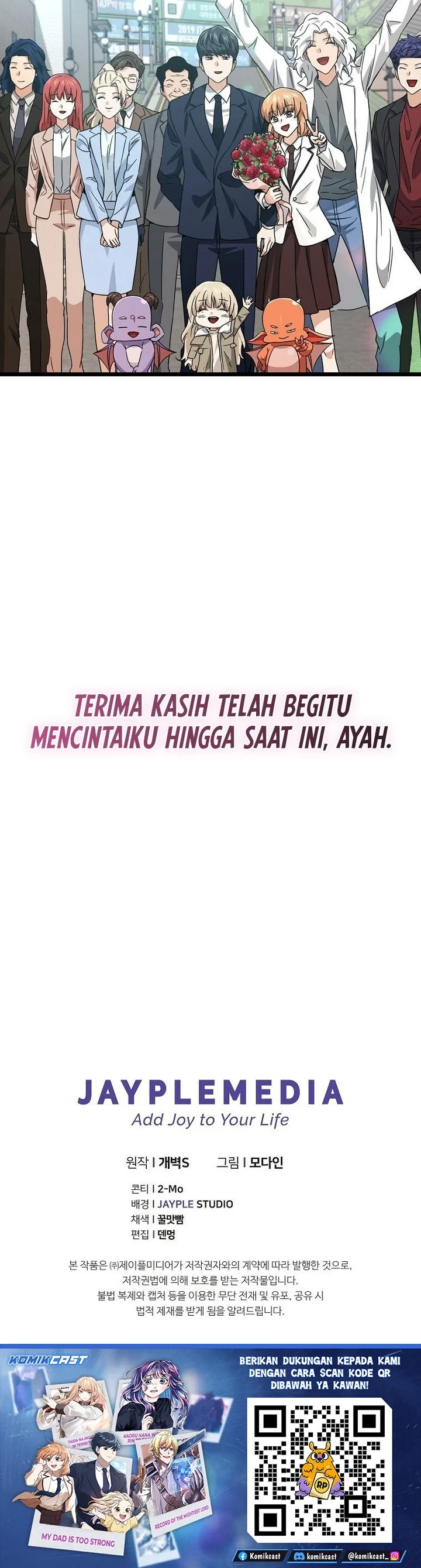 Halaman 30 — My Dad Is Too Strong Chapter 237