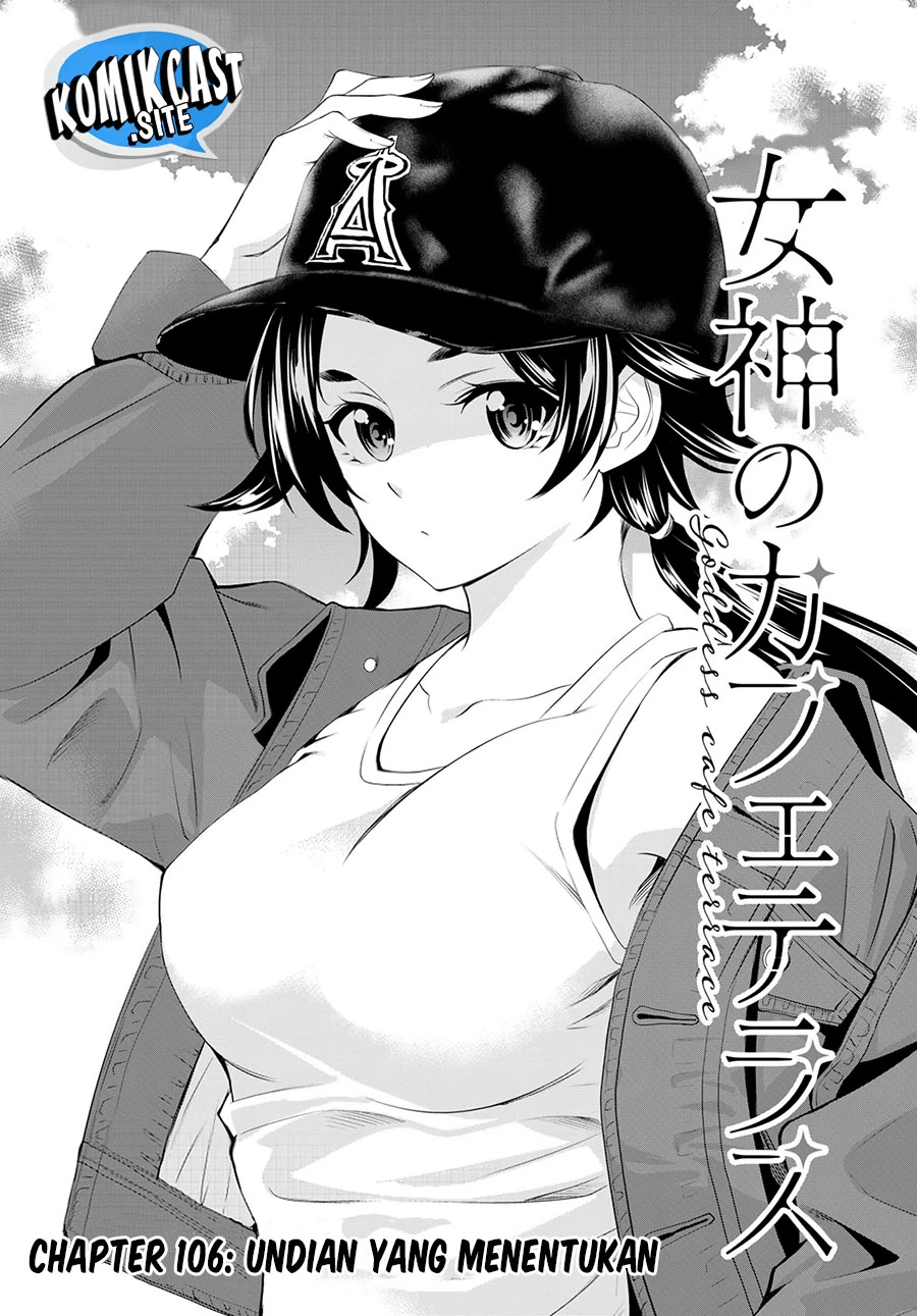 Halaman 3 — Megami no Café Terrace Chapter 106