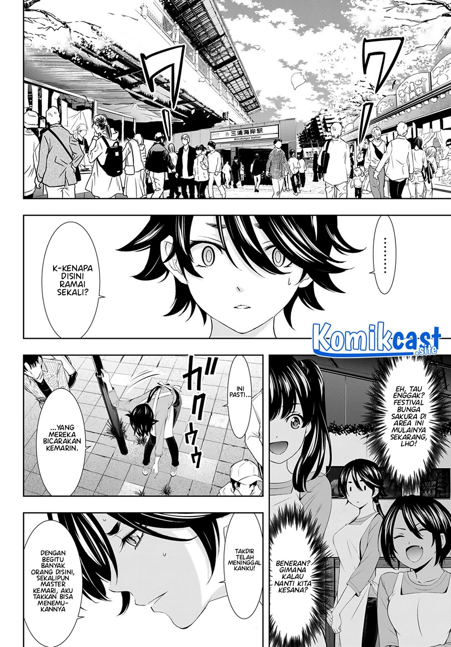 Halaman 5 — Megami no Café Terrace Chapter 106