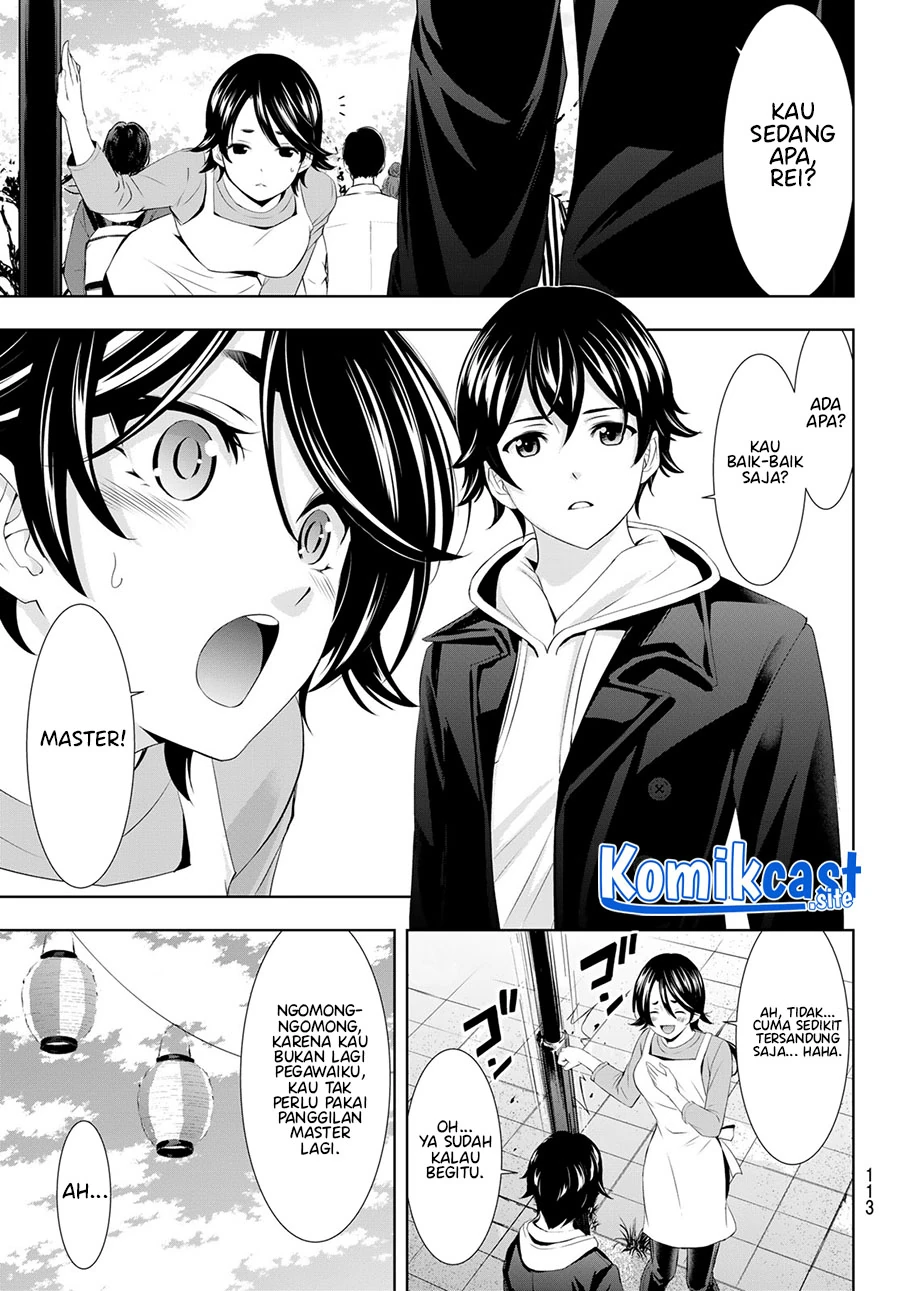 Halaman 6 — Megami no Café Terrace Chapter 106