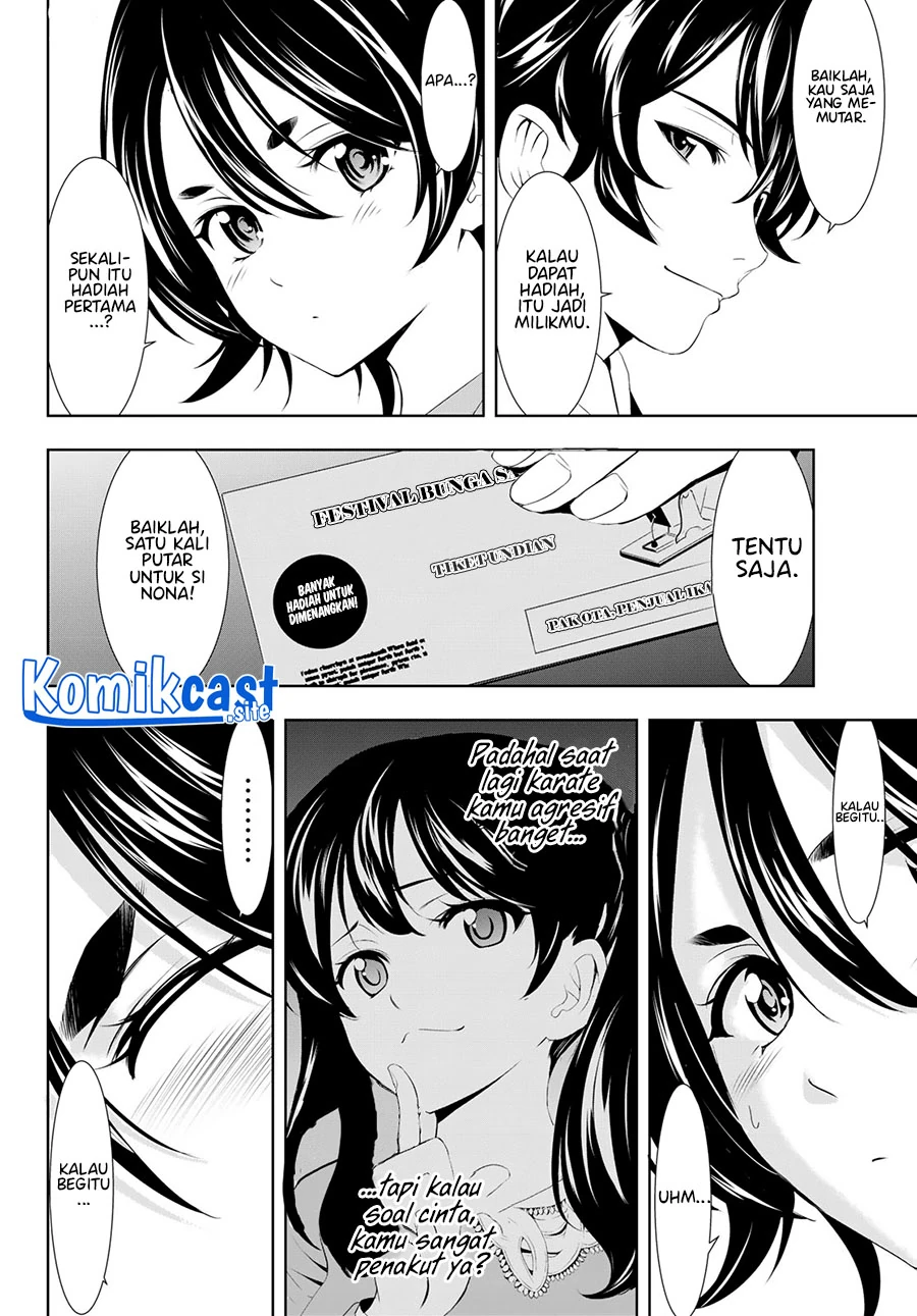 Halaman 13 — Megami no Café Terrace Chapter 106