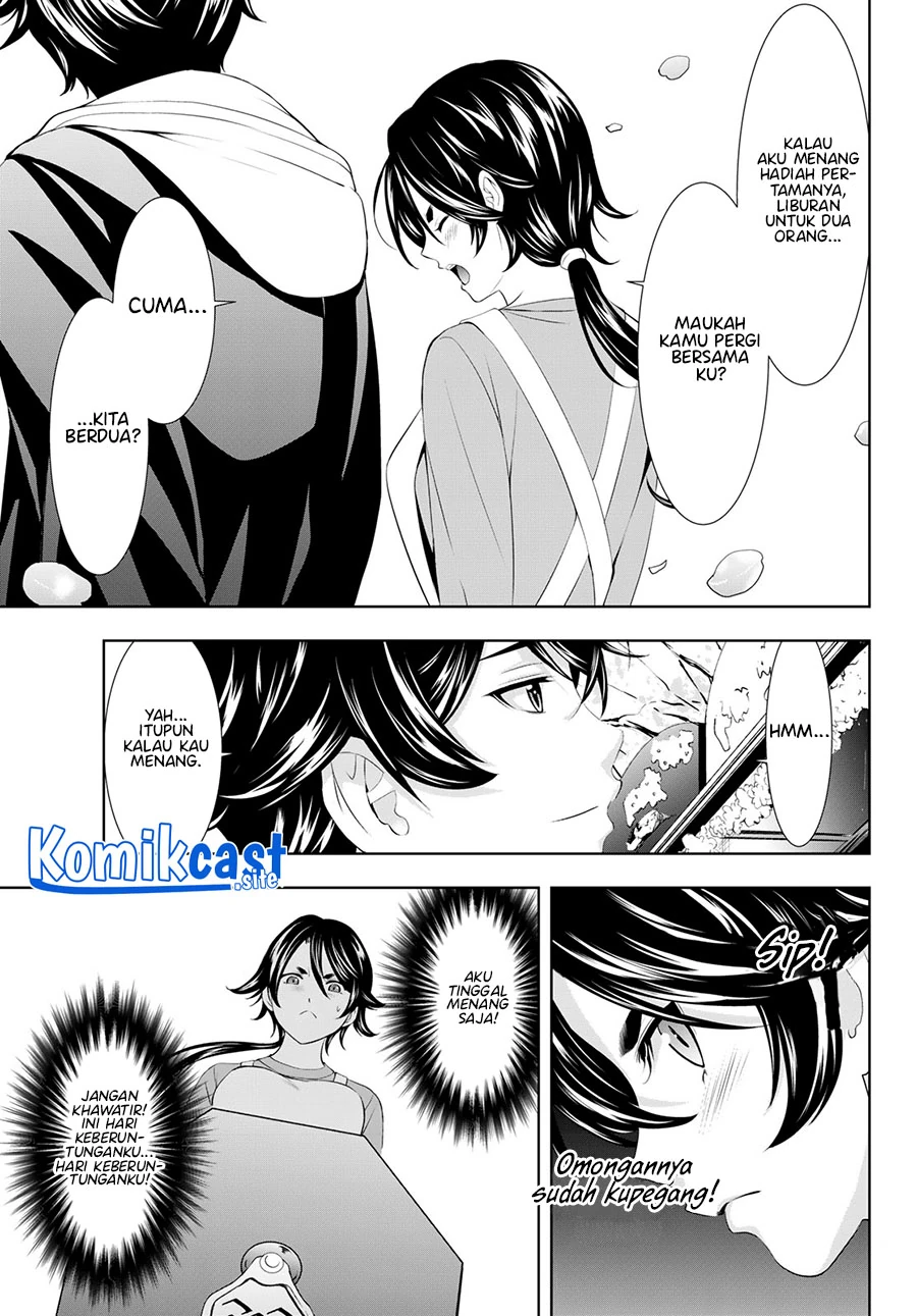 Halaman 14 — Megami no Café Terrace Chapter 106
