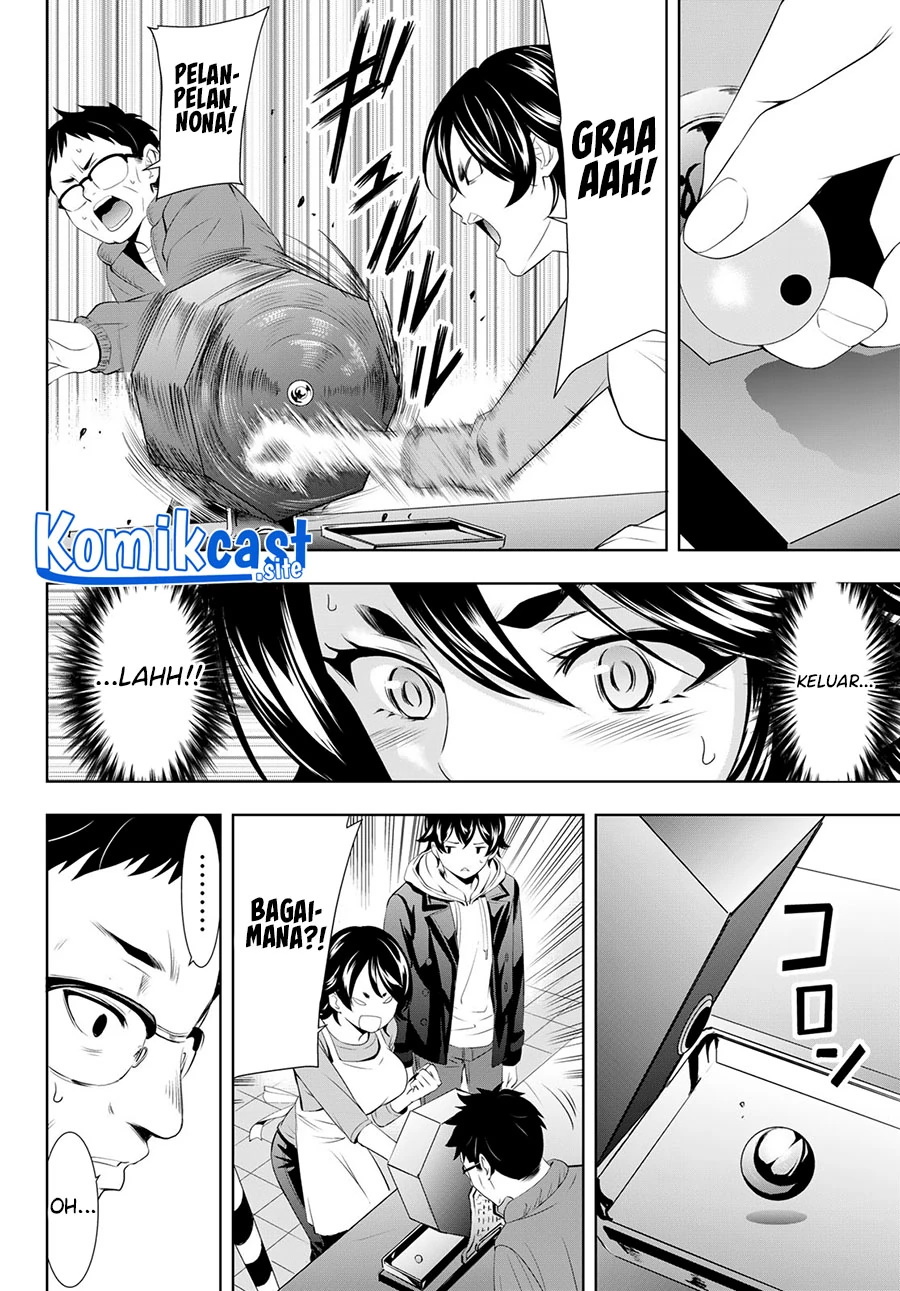 Halaman 15 — Megami no Café Terrace Chapter 106
