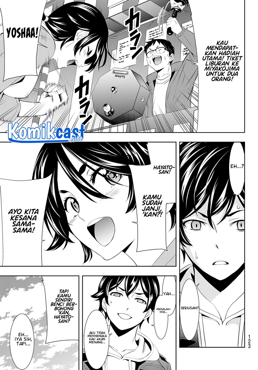 Halaman 16 — Megami no Café Terrace Chapter 106