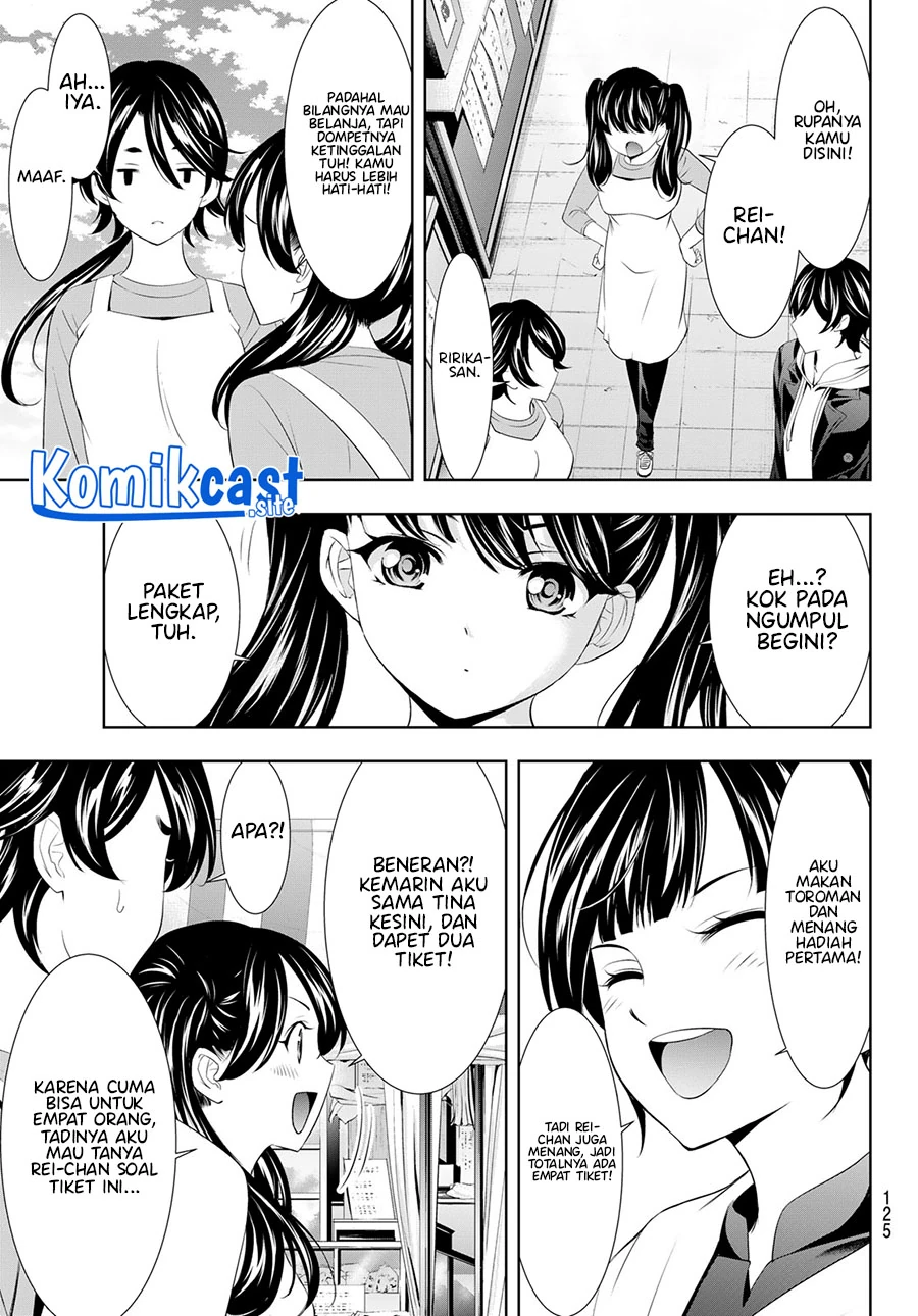 Halaman 18 — Megami no Café Terrace Chapter 106