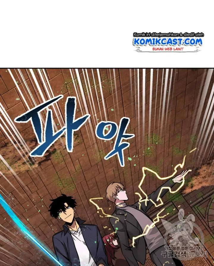 Halaman 20 — Tomb Raider King Chapter 107