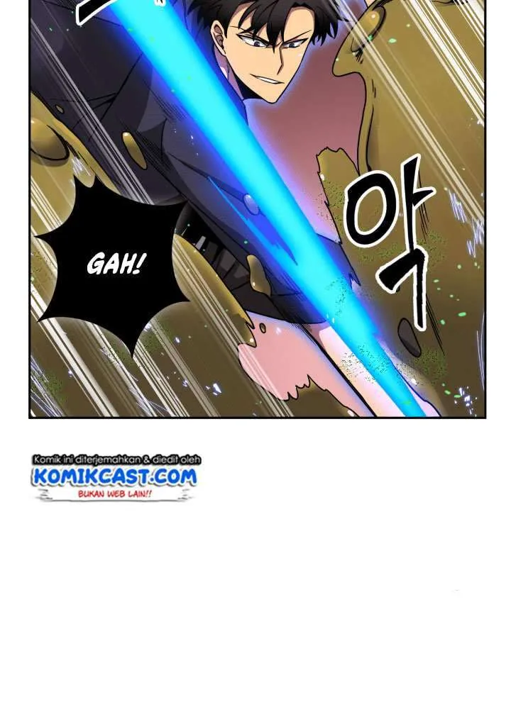Halaman 24 — Tomb Raider King Chapter 107
