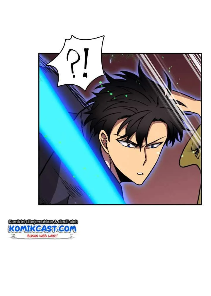 Halaman 25 — Tomb Raider King Chapter 107