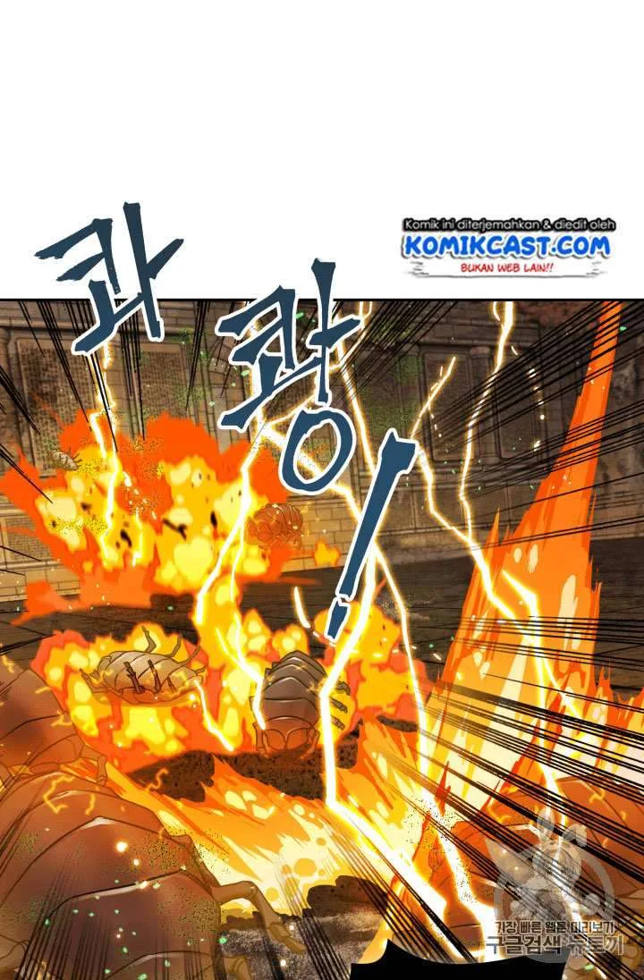 Halaman 38 — Tomb Raider King Chapter 107