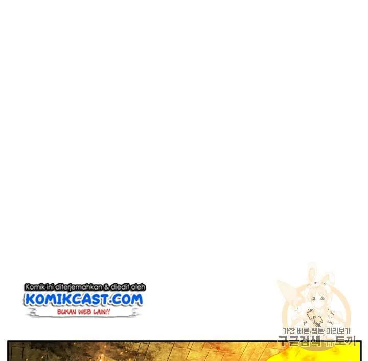 Halaman 92 — Tomb Raider King Chapter 107