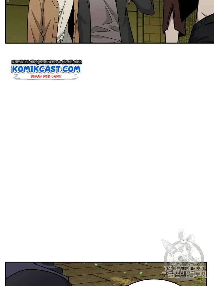 Halaman 109 — Tomb Raider King Chapter 107