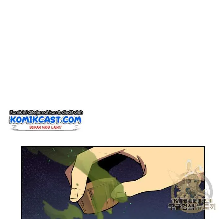 Halaman 121 — Tomb Raider King Chapter 107