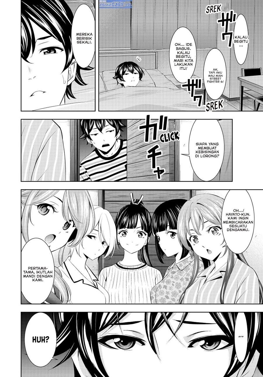 Halaman 3 — Megami no Café Terrace Chapter 193