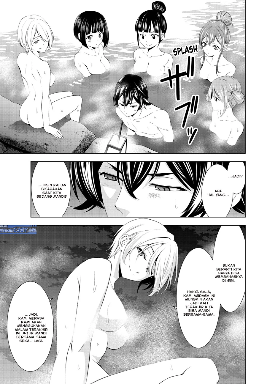 Halaman 6 — Megami no Café Terrace Chapter 193