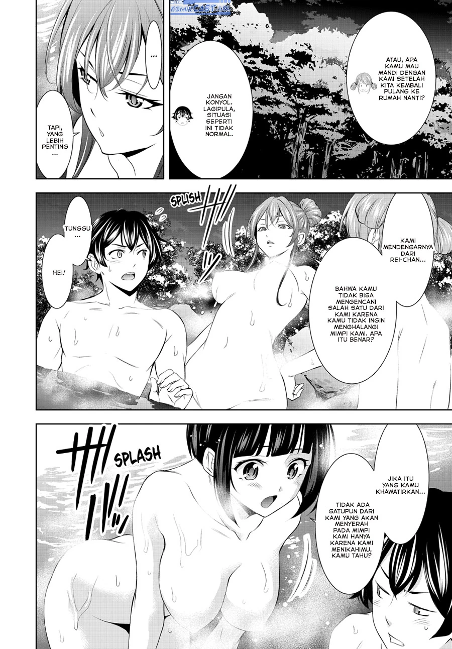 Halaman 7 — Megami no Café Terrace Chapter 193