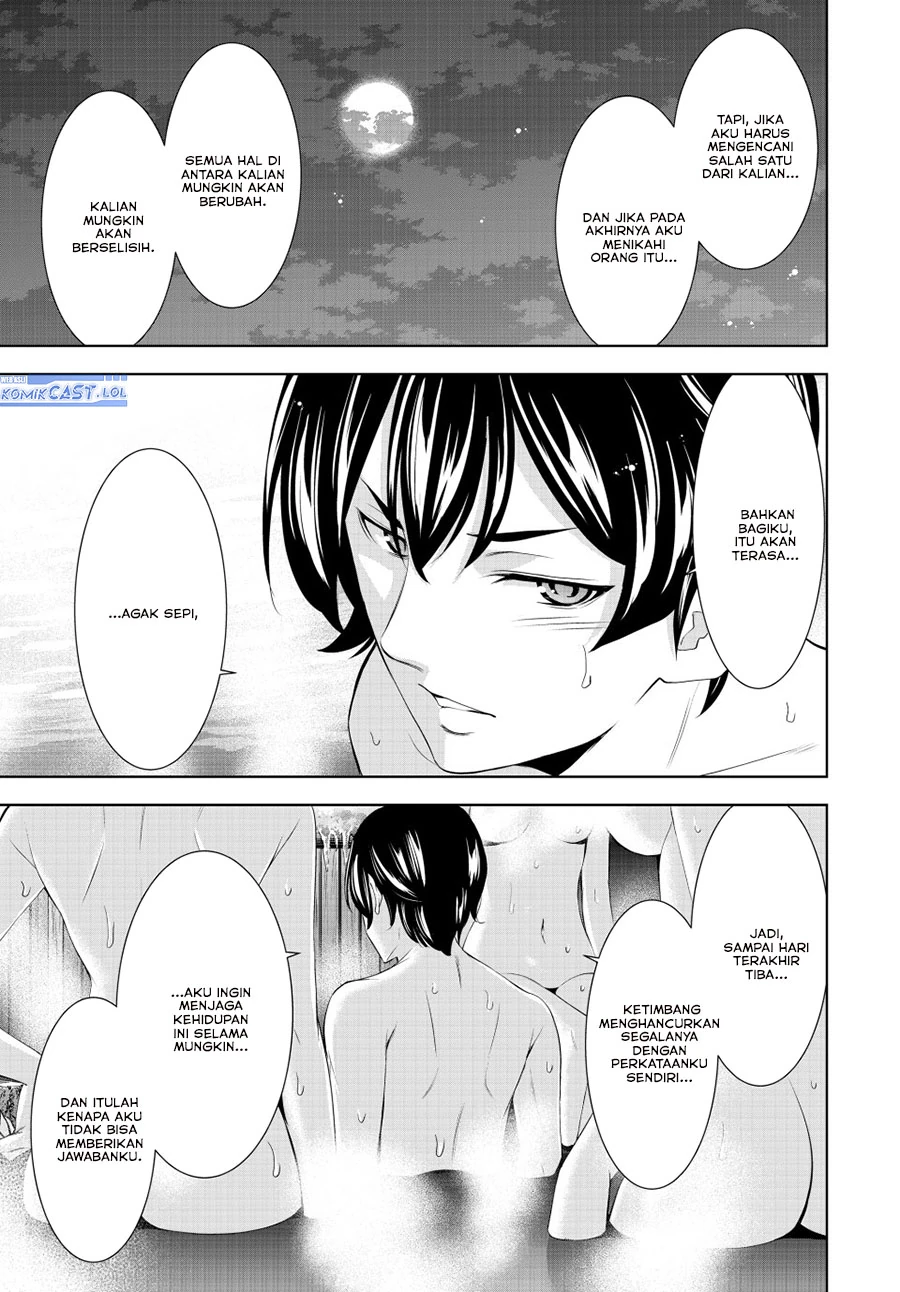 Halaman 10 — Megami no Café Terrace Chapter 193