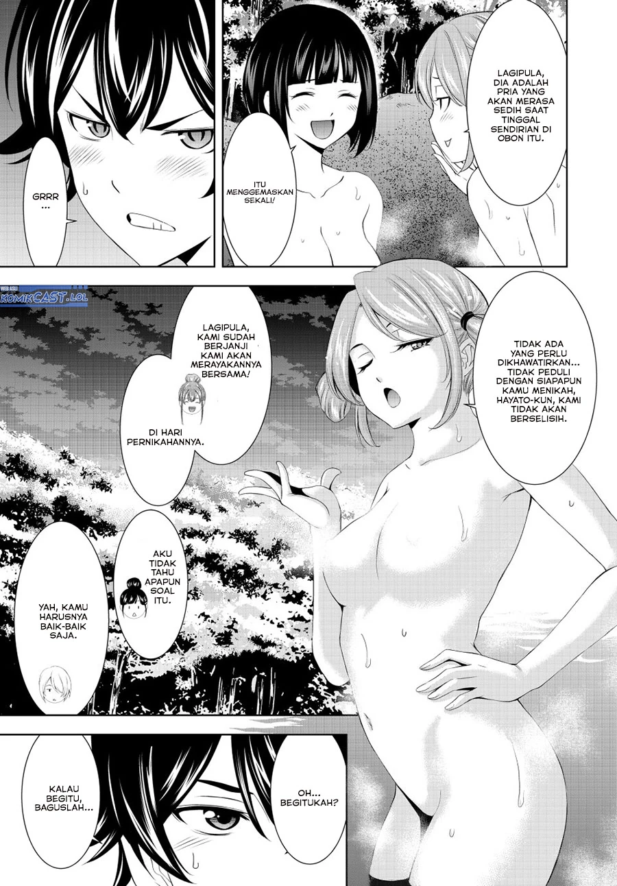 Halaman 12 — Megami no Café Terrace Chapter 193