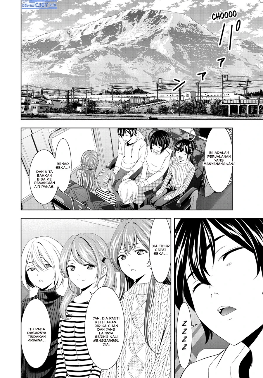 Halaman 17 — Megami no Café Terrace Chapter 193