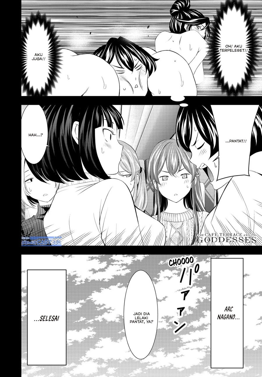 Halaman 19 — Megami no Café Terrace Chapter 193