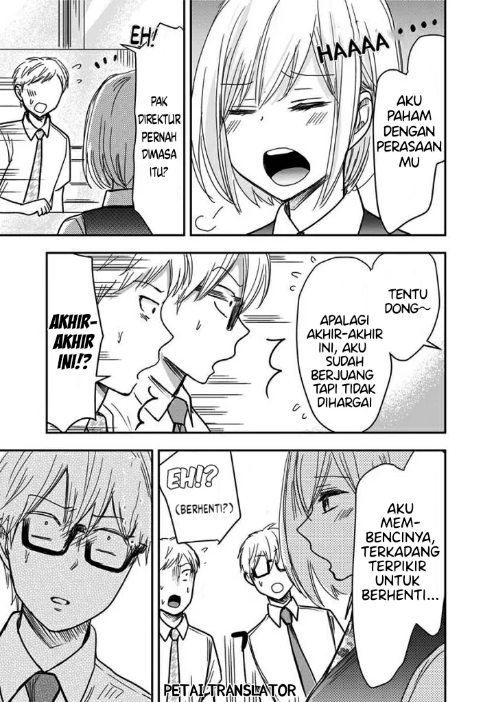 Halaman 5 — Power Harassment Bishoujo Company Chapter 41