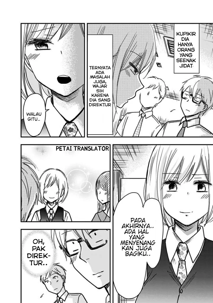 Halaman 6 — Power Harassment Bishoujo Company Chapter 41