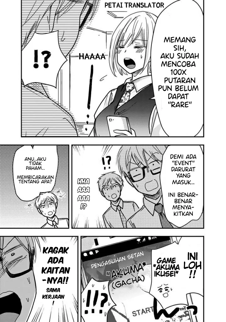 Halaman 7 — Power Harassment Bishoujo Company Chapter 41