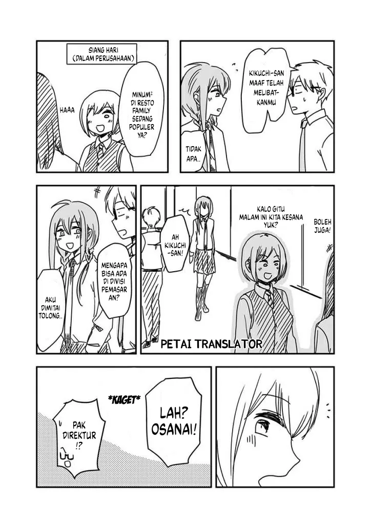 Halaman 9 — Power Harassment Bishoujo Company Chapter 41