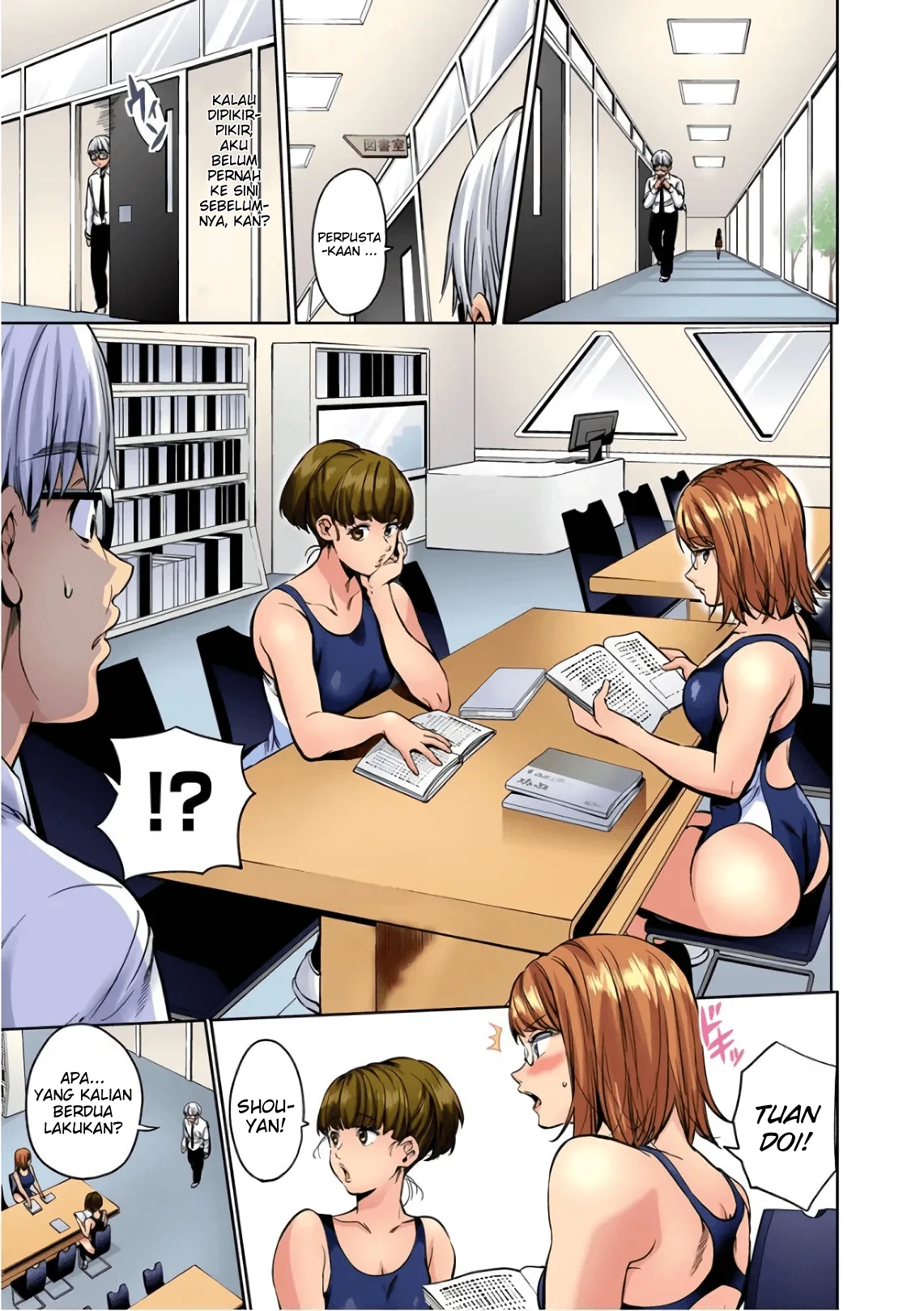 Halaman 5 — Shuumatsu no Harem Chapter 37